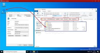 版本最新爆料软件,揭秘软件界最新动态与趋势  第3张