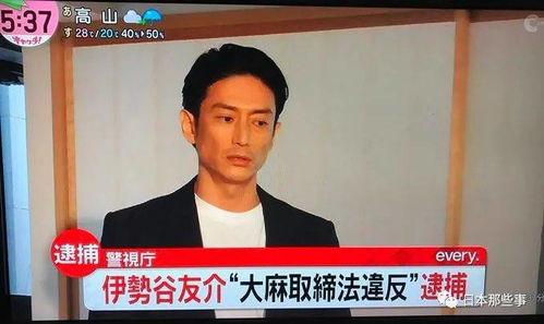 李航喊话爆料网友视频,网友视频揭露惊人内幕 第2张 李航喊话爆料网友视频,网友视频揭露惊人内幕 第2张