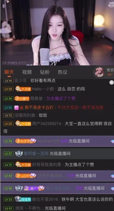 萌少2019年爆料视频,揭秘娱乐圈不为人知的幕后真相 第2张 萌少2019年爆料视频,揭秘娱乐圈不为人知的幕后真相 第2张