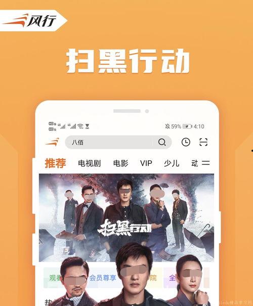 萌少2019年爆料视频,揭秘娱乐圈不为人知的幕后真相 第3张 萌少2019年爆料视频,揭秘娱乐圈不为人知的幕后真相 第3张