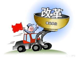 天骏最新事件员工爆料,员工爆料揭露惊人内幕 第3张 天骏最新事件员工爆料,员工爆料揭露惊人内幕 第3张