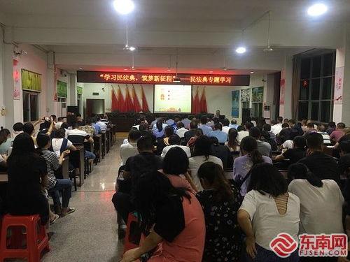 莆田东海镇爆料新闻最新,最新爆料揭示惊人真相 第2张 莆田东海镇爆料新闻最新,最新爆料揭示惊人真相 第2张