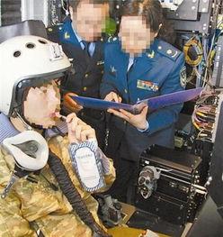 重庆飞行员爆料新闻视频,揭秘飞行安全与内部管理疑云