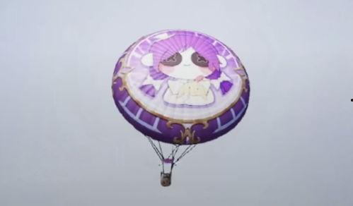 和平精英最新皮肤爆料直售,直售来袭,炫酷造型抢先看! 第2张 和平精英最新皮肤爆料直售,直售来袭,炫酷造型抢先看! 第2张