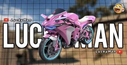 和平精英最新皮肤爆料直售,直售来袭,炫酷造型抢先看! 第3张 和平精英最新皮肤爆料直售,直售来袭,炫酷造型抢先看! 第3张