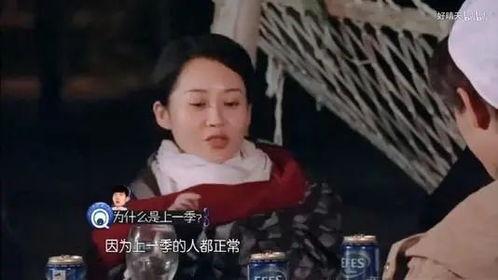 杨洋吃瓜大爆料视频,一场吃瓜大爆料的真实内幕 第2张 杨洋吃瓜大爆料视频,一场吃瓜大爆料的真实内幕 第2张