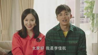 杨洋吃瓜大爆料视频,一场吃瓜大爆料的真实内幕 第3张 杨洋吃瓜大爆料视频,一场吃瓜大爆料的真实内幕 第3张