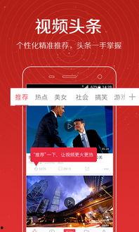 爆料牛哥最新视频,深度解析行业动态与独家爆料 第3张 爆料牛哥最新视频,深度解析行业动态与独家爆料 第3张