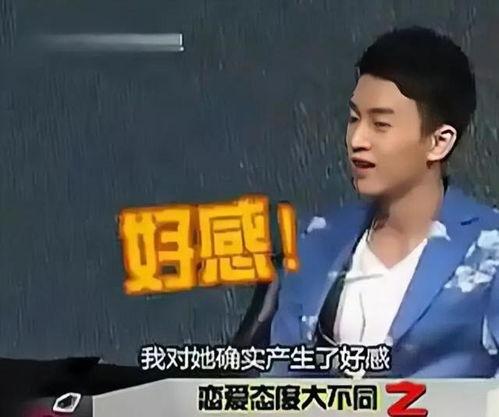 助理爆料陈晓是谁啊视频,陈晓身份揭秘，背后故事引热议