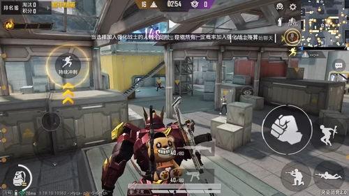 和平精英新宠物最新爆料,神秘萌物引玩家热议,全新互动体验即将上线 第3张 和平精英新宠物最新爆料,神秘萌物引玩家热议,全新互动体验即将上线 第3张