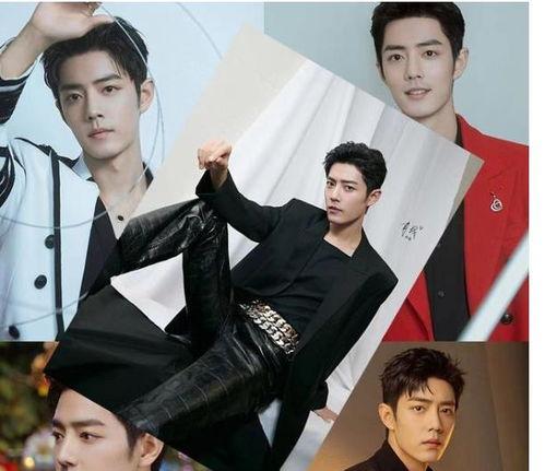 娱乐圈关于肖战爆料,娱乐圈爆料揭露惊人内幕  第3张