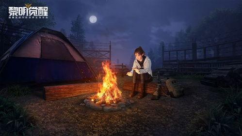 黎明觉醒最新爆料公测,揭秘全新游戏世界与神秘势力角逐 第2张 黎明觉醒最新爆料公测,揭秘全新游戏世界与神秘势力角逐 第2张