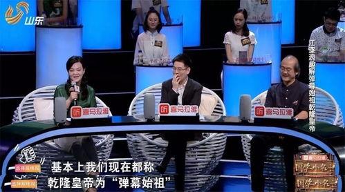 西陆网爆料病毒视频,揭秘病毒传播真相与防控措施