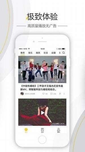 今日头条爆料娱乐八卦,明星隐私大揭秘，真相令人震惊！”  第2张