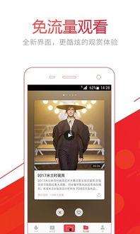 今日头条爆料娱乐八卦,明星隐私大揭秘，真相令人震惊！”  第3张