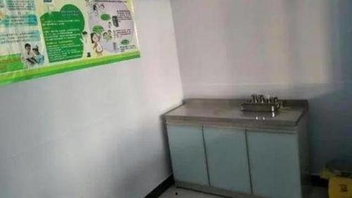 凤山村卫生室爆料信息最新 第3张 凤山村卫生室爆料信息最新 第3张