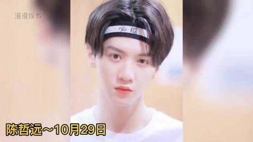 娱乐吃瓜酱理想男朋友,完美情人揭秘 第3张 娱乐吃瓜酱理想男朋友,完美情人揭秘 第3张