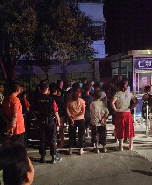 济宁最新爆料视频 第3张 济宁最新爆料视频 第3张