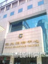 哈尔滨租房爆料信息最新,揭秘最新租房陷阱与攻略 第2张 哈尔滨租房爆料信息最新,揭秘最新租房陷阱与攻略 第2张