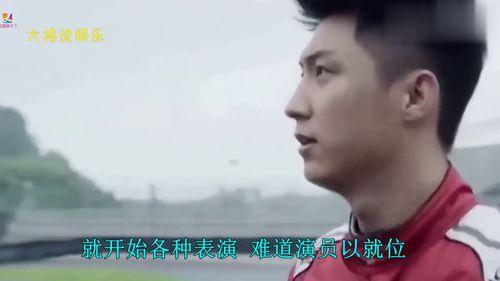 娱乐圈吐槽爆料员是谁,揭秘幕后真相的神秘人物 第2张 娱乐圈吐槽爆料员是谁,揭秘幕后真相的神秘人物 第2张