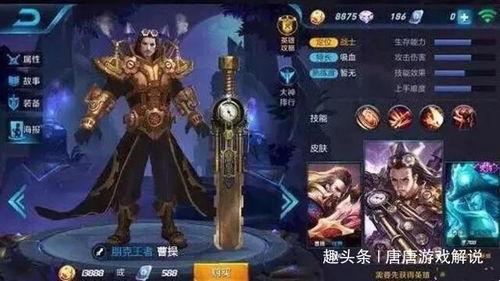 王者高产爆料视频大全最新,最新视频大全深度解析