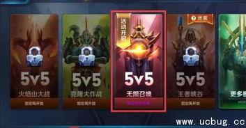 王者高产爆料视频大全最新,最新视频大全深度解析  第3张