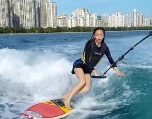 爆料杨颖冲浪视频播放,女神的日常运动生活  第2张