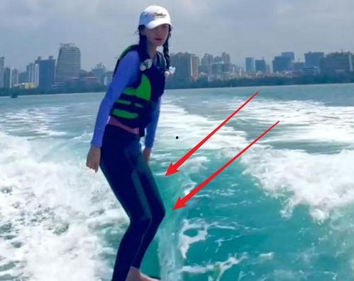 爆料杨颖冲浪视频播放,女神的日常运动生活  第3张