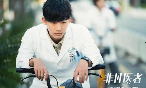 娱乐圈吃瓜爆料王嘉尔,娱乐圈吃瓜爆料界的风云人物  第3张