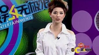 娱乐大爆料张睿是谁啊,揭秘张睿的星光之路