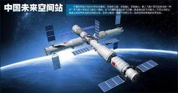 火箭今日爆料最新消息,揭秘航天科技新突破  第2张