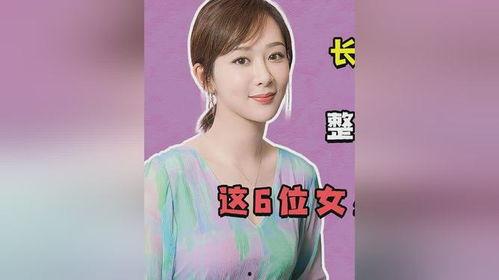 娱乐吃瓜酱女生择偶标准,揭秘现代女性心中的理想伴侣  第3张