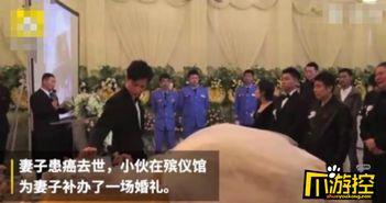 佛山娱乐爆料事件始末,真相与争议的漩涡 第3张 佛山娱乐爆料事件始末,真相与争议的漩涡 第3张