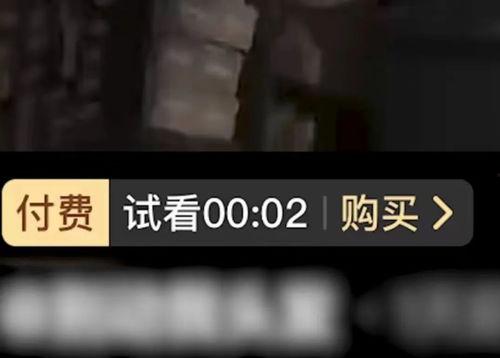 抖音大爆料拆房视频,拆房现场惊心动魄，大爆料揭露建筑行业惊人内幕！  第2张
