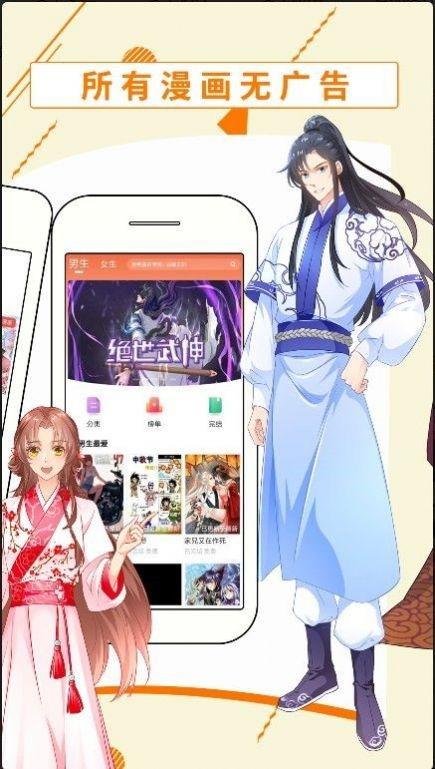 在线动漫视频免费观看,免费在线视频，轻松解锁精彩瞬间