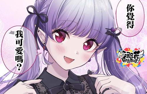 在线动漫视频免费观看,免费在线视频，轻松解锁精彩瞬间  第3张