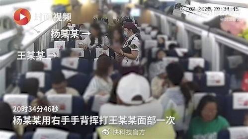 兰州黑店爆料事件视频,揭秘令人震惊的餐饮行业潜规则  第2张