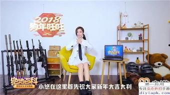 热点爆料素材视频大全