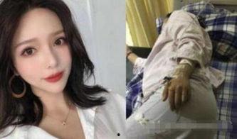 西安孕妇爆料新闻事件  第2张