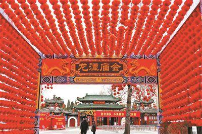 新春园林爆料视频大全集,视频大全集精彩回顾  第2张