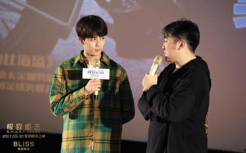 记者爆料吴磊事件视频,记者爆料背后真相揭晓 第3张 记者爆料吴磊事件视频,记者爆料背后真相揭晓 第3张