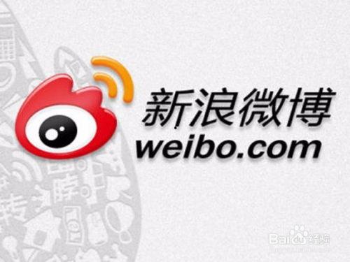 今日财运爆料微博新浪,#今日财运爆表！新浪微博揭秘热门投资风向标#