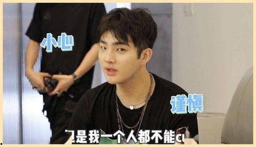 圈内爆料女主角是谁啊,女主角身份揭秘，真相即将揭晓！  第2张