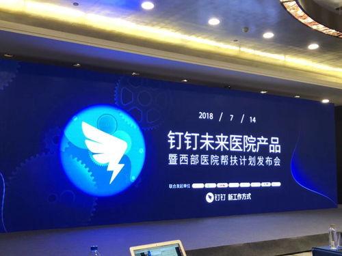 协合医院爆料最新消息,最新医疗动态揭秘！  第3张