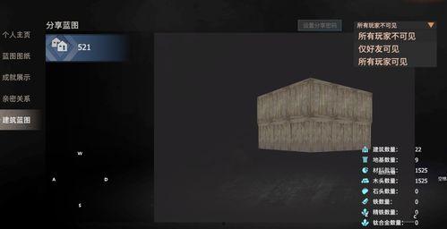 文明重启最新内容爆料版,揭秘最新内容爆料，探索未知文明篇章  第2张