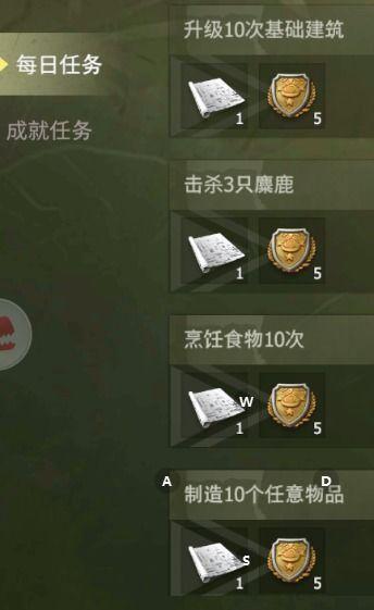 文明重启最新内容爆料版,揭秘最新内容爆料，探索未知文明篇章  第3张