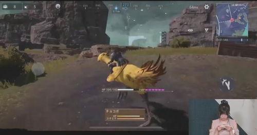 7月吃鸡最新爆料消息视频,揭秘游戏最新动态与亮点 第2张 7月吃鸡最新爆料消息视频,揭秘游戏最新动态与亮点 第2张