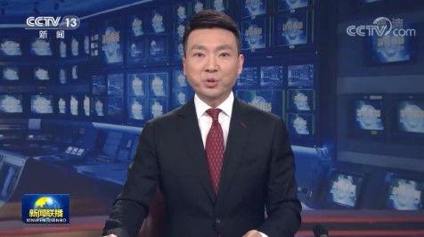 青山最新爆料消息新闻,揭秘最新热点事件内幕  第3张