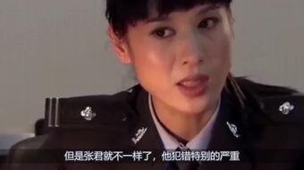 唐山娱乐圈爆料事件最新,揭秘幕后真相与惊人内幕  第2张