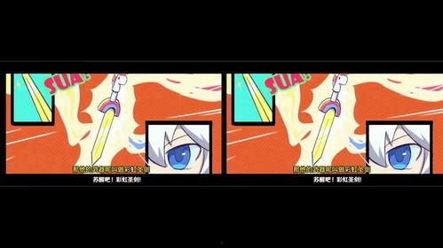 香肠派对ss6最新身份卡爆料,全新角色与玩法亮点抢先看